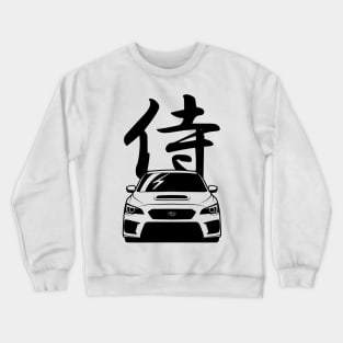 SUBIE SAMURAI Crewneck Sweatshirt